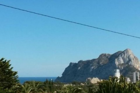 Villa till salu i Calpe, Alicante, Spanien 3 sovrum, 210 kvm. Nr. 45578 - foto 1