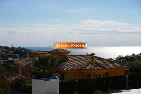 Villa till salu i Calpe, Alicante, Spanien 3 sovrum, 217 kvm. Nr. 45010 - foto 6