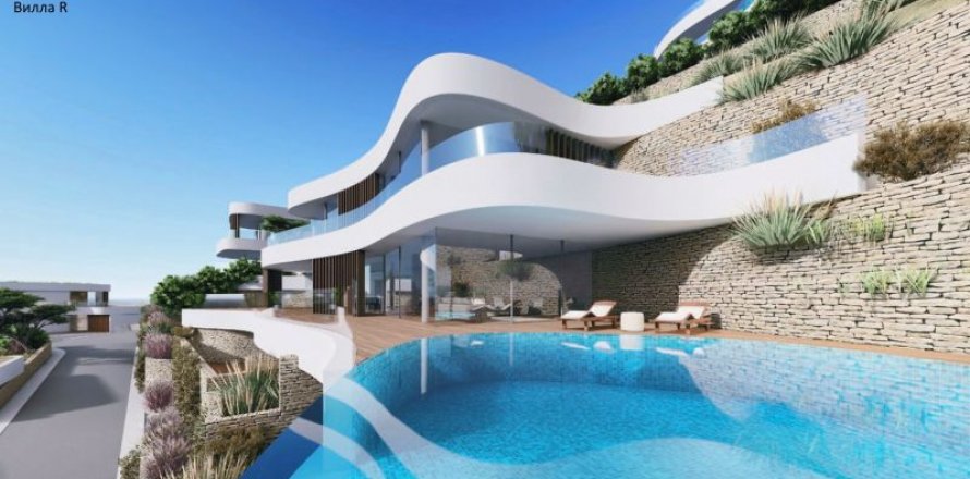 Villa i Benidorm, Alicante, Spanien 4 sovrum, 695 kvm. Nr. 43381