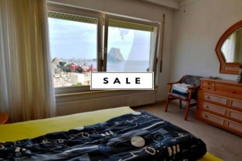 Villa till salu i Calpe, Alicante, Spanien 4 sovrum, 280 kvm. Nr. 45497 - foto 9