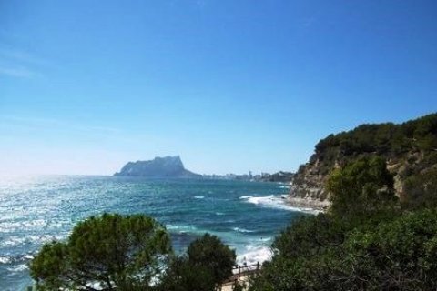 Villa till salu Benissa, Alicante, Spanien 3 sovrum, 125 kvm. Nr. 43196 - foto 3