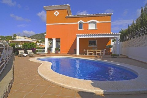 Villa till salu i Calpe, Alicante, Spanien 3 sovrum, 100 kvm. Nr. 43854 - foto 2