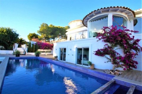 Villa till salu i Benissa, Alicante, Spanien 5 sovrum, 300 kvm. Nr. 43999 - foto 2