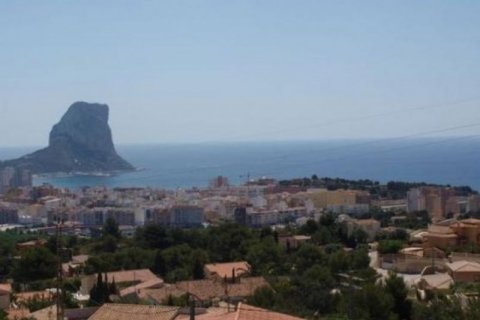 Villa till salu i Calpe, Alicante, Spanien 3 sovrum, 230 kvm. Nr. 44421 - foto 2