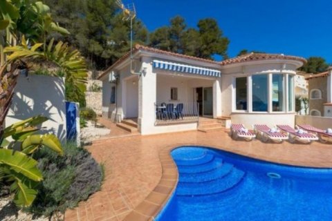 Villa till salu i Calpe, Alicante, Spanien 3 sovrum, 144 kvm. Nr. 45517 - foto 4