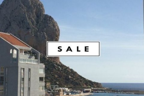 Lägenhet till salu i Calpe, Alicante, Spanien 2 sovrum, 110 kvm. Nr. 45708 - foto 5