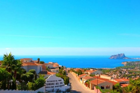 Villa till salu Cumbre Del Sol, Alicante, Spanien 3 sovrum, 662 kvm. Nr. 44359 - foto 6