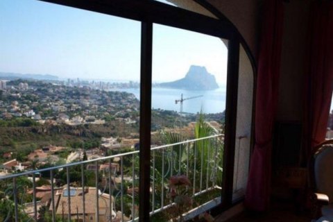 Villa till salu i Calpe, Alicante, Spanien 5 sovrum,  Nr. 45531 - foto 5