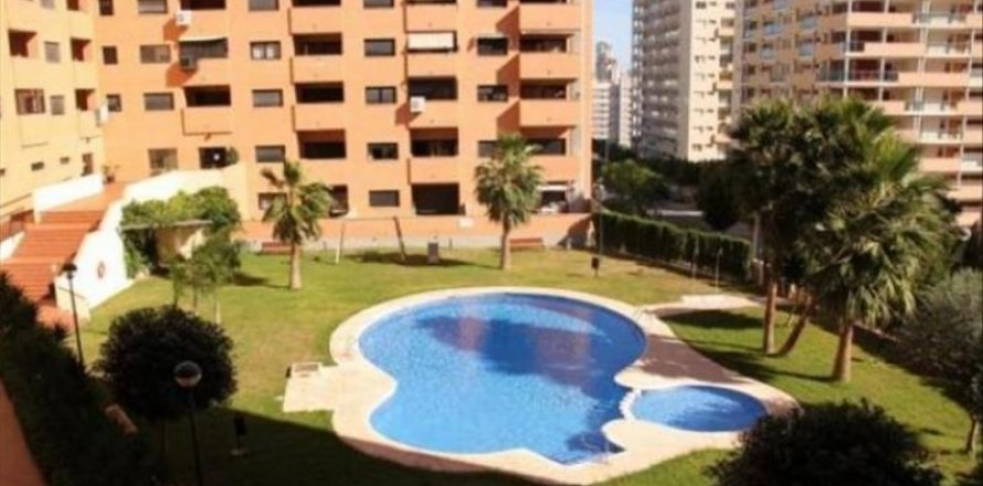 Lägenhet i Benidorm, Alicante, Spanien 2 sovrum, 82 kvm. Nr. 45905