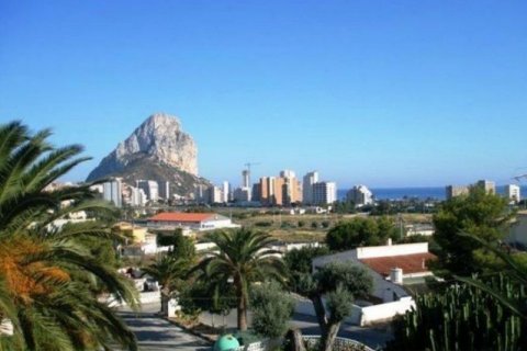 Villa till salu i Calpe, Alicante, Spanien 4 sovrum,  Nr. 45588 - foto 1