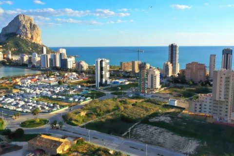 Takvåning till salu Calpe, Alicante, Spanien 3 sovrum, 233 kvm. Nr. 43523 - foto 1