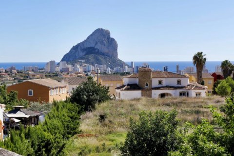 Villa till salu i Calpe, Alicante, Spanien 3 sovrum, 260 kvm. Nr. 44312 - foto 2