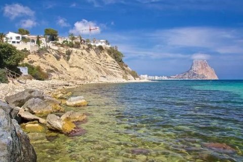 Villa till salu i Calpe, Alicante, Spanien 203 kvm. Nr. 44057 - foto 1