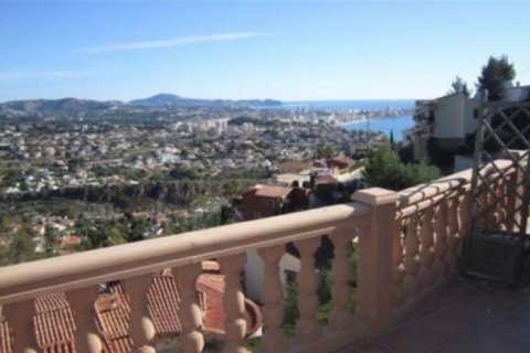 Villa till salu i Calpe, Alicante, Spanien 8 sovrum,  Nr. 45533 - foto 3