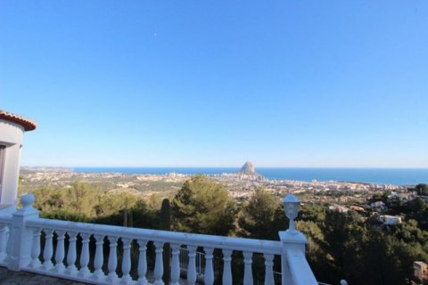 Villa till salu i Calpe, Alicante, Spanien 4 sovrum, 600 kvm. Nr. 45971 - foto 2