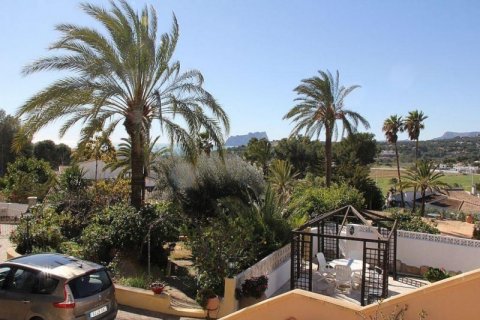 Villa till salu i Moraira, Alicante, Spanien 4 sovrum, 440 kvm. Nr. 46059 - foto 8