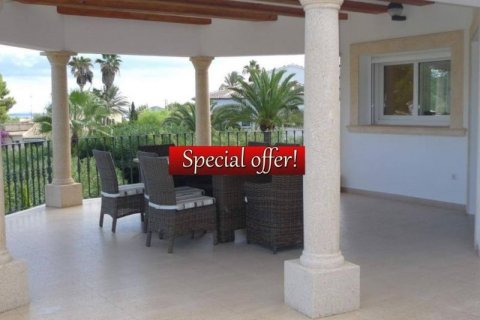 Villa till salu i Javea, Alicante, Spanien 5 sovrum, 295 kvm. Nr. 45731 - foto 3