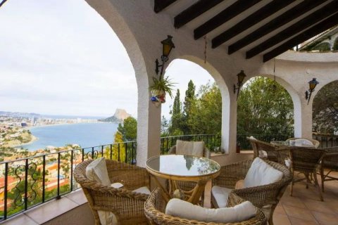 Villa till salu Calpe, Alicante, Spanien 6 sovrum, 350 kvm. Nr. 44269 - foto 4