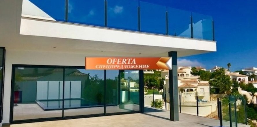 Villa Cumbre Del Sol, Alicante, Spanien 4 sovrum, 511 kvm. Nr. 45461