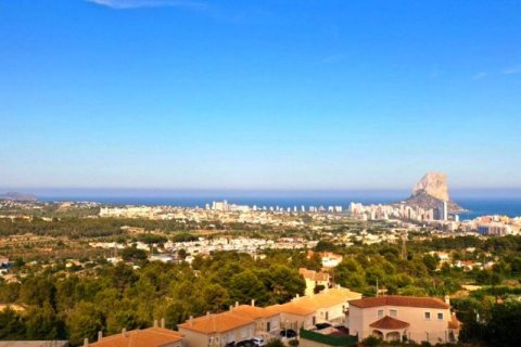 Tomt till salu i Calpe, Alicante, Spanien Nr. 43359 - foto 2