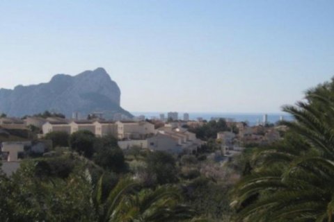 Villa till salu i Calpe, Alicante, Spanien 5 sovrum,  Nr. 45577 - foto 3