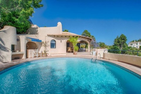 Villa till salu i Altea, Alicante, Spanien 6 sovrum, 420 kvm. Nr. 43811 - foto 2