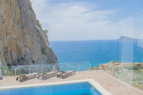 Villa till salu i Altea, Alicante, Spanien 3 sovrum, 300 kvm. Nr. 45372 - foto 1