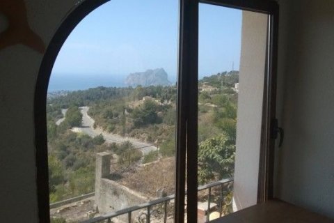 Villa till salu i Benissa, Alicante, Spanien 5 sovrum, 280 kvm. Nr. 43749 - foto 2