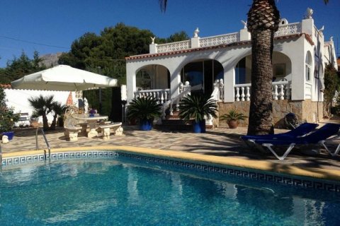 Villa till salu i La Nucia, Alicante, Spanien 2 sovrum, 150 kvm. Nr. 44515 - foto 4