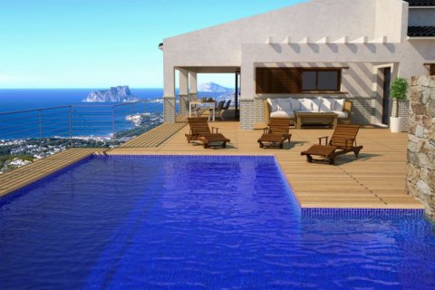 Villa till salu Cumbre Del Sol, Alicante, Spanien 4 sovrum, 697 kvm. Nr. 45778 - foto 1