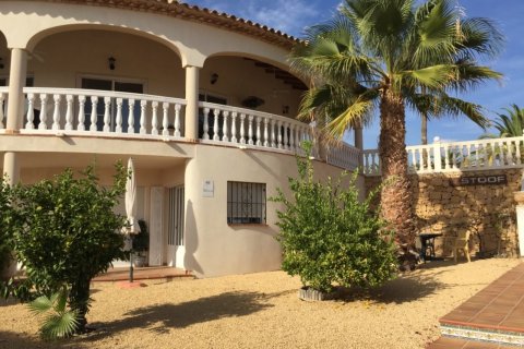 Villa till salu i La Nucia, Alicante, Spanien 5 sovrum, 295 kvm. Nr. 49889 - foto 1