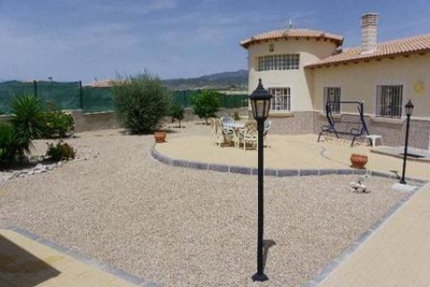 Villa till salu Murcia, Spanien 3 sovrum, 135 kvm. Nr. 50320 - foto 6