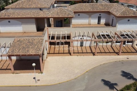 Kommersiell fastighet till salu i Cartagena, Murcia, Spanien 1430 kvm. Nr. 51198 - foto 2
