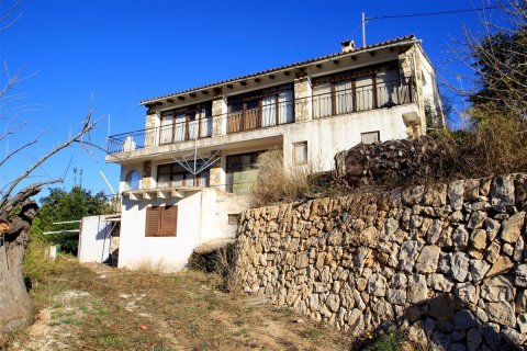 Villa till salu i Benissa, Alicante, Spanien 350 kvm. Nr. 54463 - foto 3