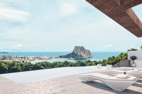 Villa till salu i Calpe, Alicante, Spanien 4 sovrum, 428 kvm. Nr. 58736 - foto 6