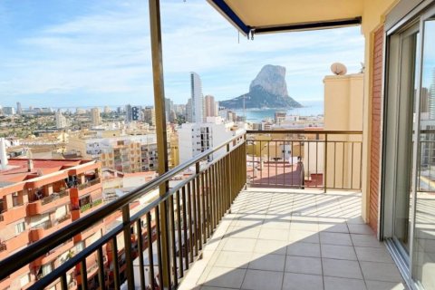 Lägenhet till salu i Calpe, Alicante, Spanien 2 sovrum, 70 kvm. Nr. 58739 - foto 1