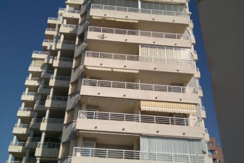 Lägenhet till salu i Calpe, Alicante, Spanien 2 sovrum, 85 kvm. Nr. 58388 - foto 2