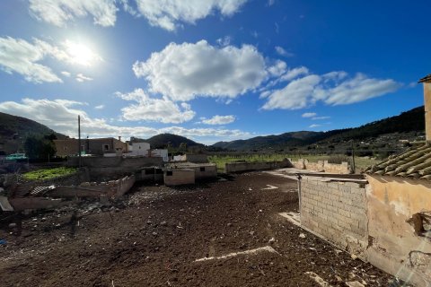 Finca till salu i Andratx, Mallorca, Spanien 4 sovrum, 259 kvm. Nr. 60573 - foto 8