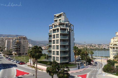Apartment for sale in Calpe, Alicante, Spain 3 bedrooms, 90 sq.m. No. 9597 - photo 1