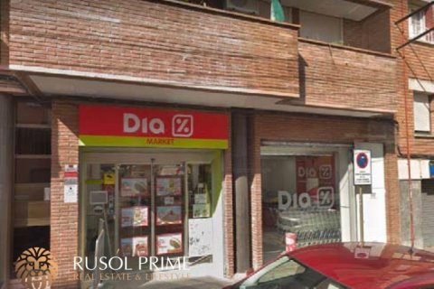 Commercial property for sale in Barcelona, Spain 586 sq.m. No. 11958 - photo 1