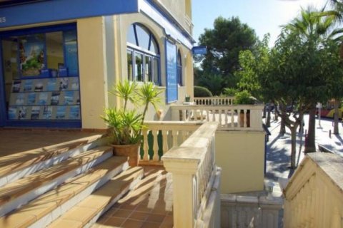 Commercial property for sale in Peguera, Mallorca, Spain 180 sq.m. No. 18422 - photo 1
