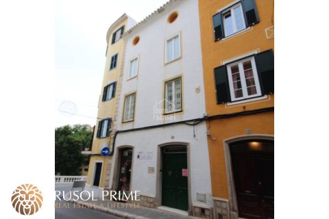 Commercial property for sale in Mahon, Menorca, Spain 8 bedrooms, 398 sq.m. No. 11174 - photo 5