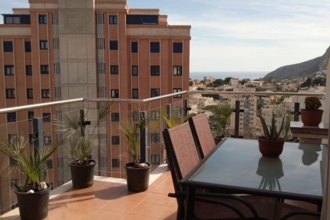 Apartment for sale in Calpe, Alicante, Spain 3 bedrooms, 126 sq.m. No. 14099 - photo 1