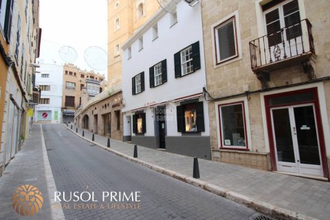 Commercial property for sale in Mahon, Menorca, Spain 8 bedrooms, 398 sq.m. No. 11174 - photo 6