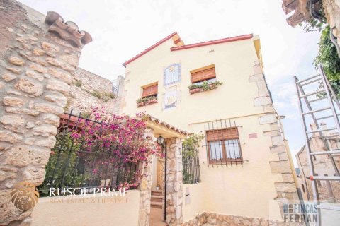 House for sale in Calafell, Tarragona, Spain 4 bedrooms, 230 sq.m. No. 11965 - photo 1