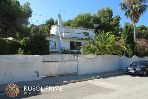 House for sale in Coma-Ruga, Tarragona, Spain 4 bedrooms, 160 sq.m. No. 11651 - photo 13