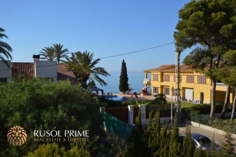Land plot for sale in Cabo Roig, Alicante, Spain 1300 sq.m. No. 11465 - photo 1