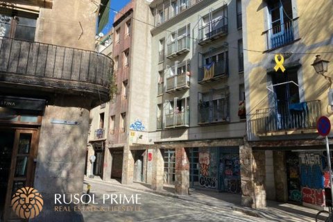 Commercial property for sale in Barcelona, Spain 469 sq.m. No. 11943 - photo 1