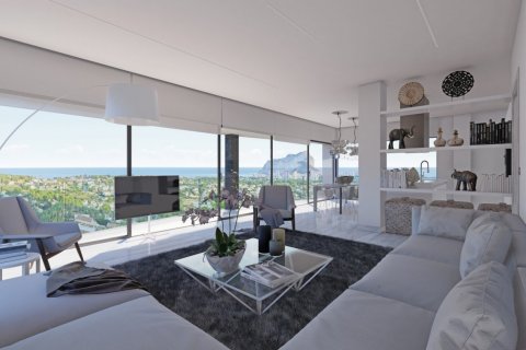 Villa for sale in Calpe, Alicante, Spain 3 bedrooms, 273 sq.m. No. 24939 - photo 2