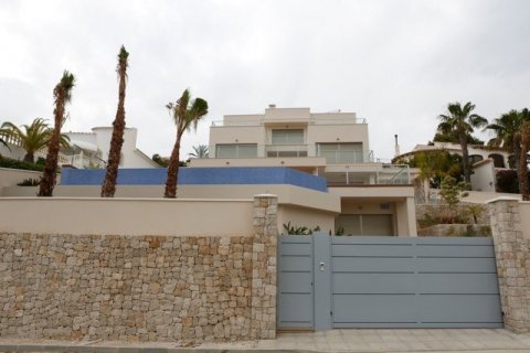 Villa for sale in Moraira, Alicante, Spain 4 bedrooms, 497 sq.m. No. 24866 - photo 11